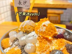 -运栋天马牛肉饼(林科大店)