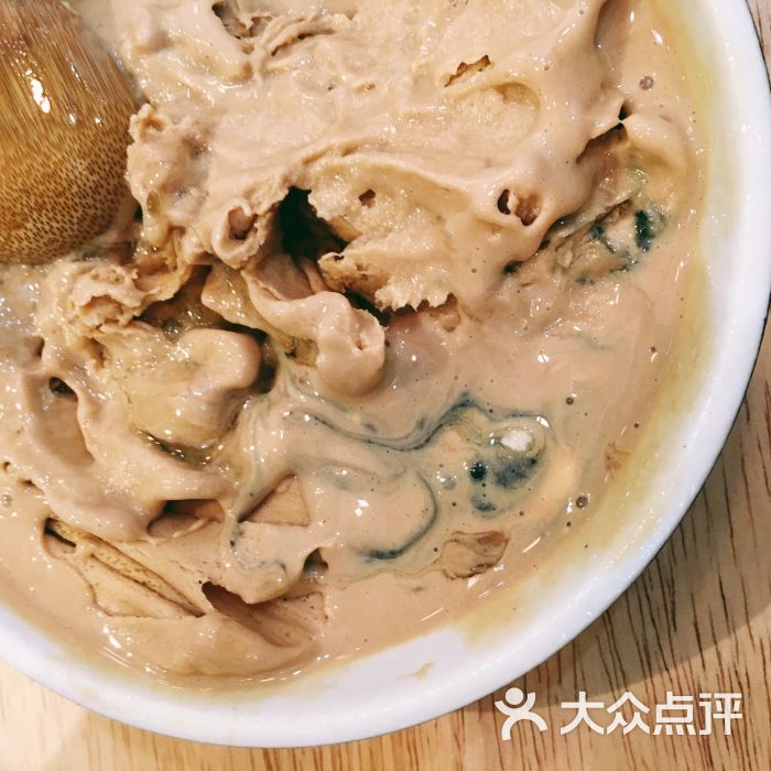 天然呆冰 の怪物图片 - 第1张