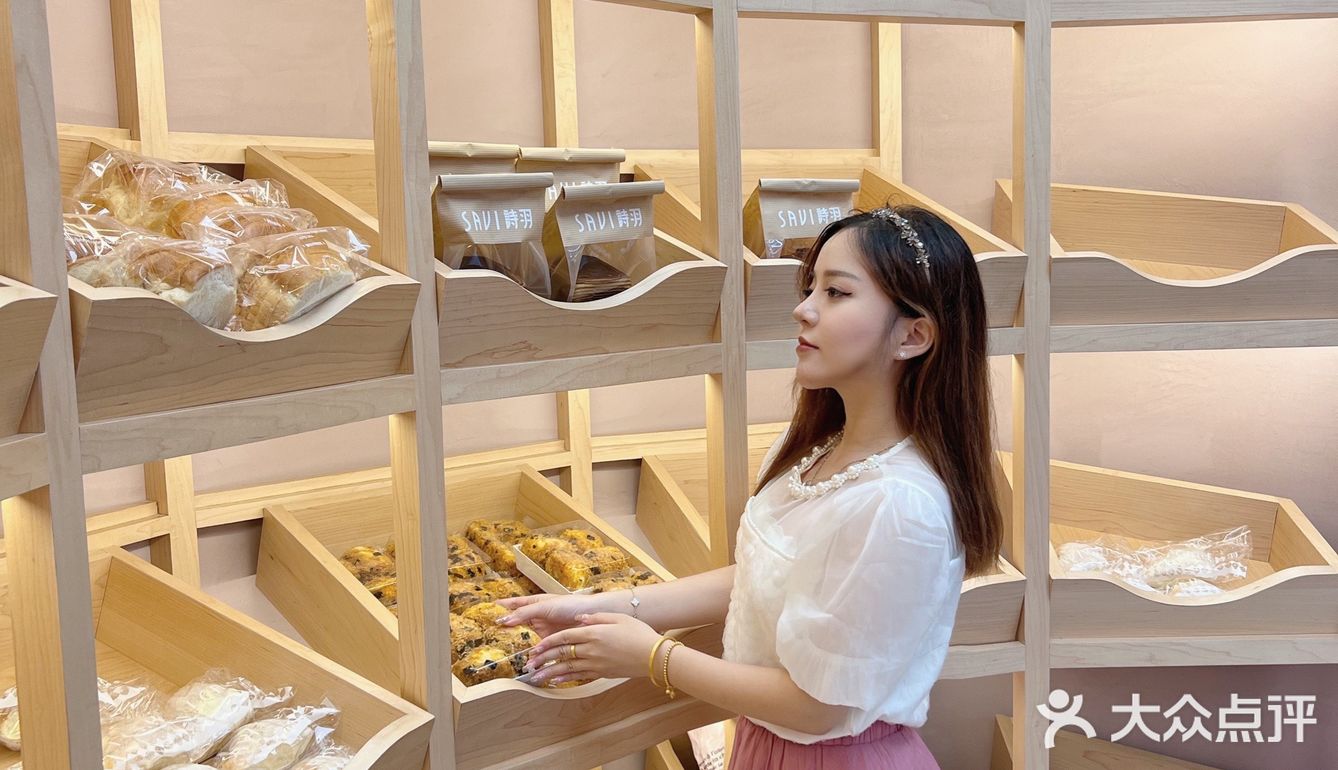 晋江探店｜粉色系Savi来啦🍰