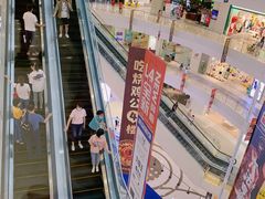 -凯德广场(金牛店)