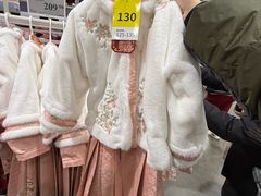 -山姆会员商店(亦庄创意生活广场店)
