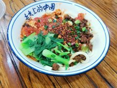 -老白家面馆(测绘东路总店)
