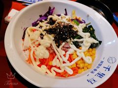 -鑫日千里马朝鲜族小馆(总店)