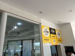 -碧海银沙海鲜餐厅(恒大海上威尼斯店)