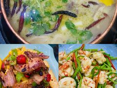 -三锅莊·牦牛肉火锅·香格里拉特色藏餐宴请餐厅(菱角塘路店)