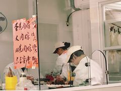 -古徽州馄饨店(宝安路店)