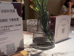 -泰尚臻Siam Essence