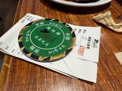 -汉巴味德(北京银座和谐广场店)