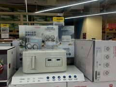 -盒马X会员店(王府井奥莱UP TOWN店)