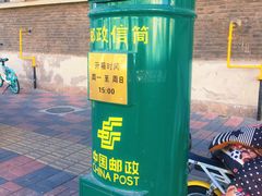 -天津五大道文化旅游区