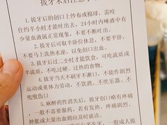 -上海市徐汇区口腔医院