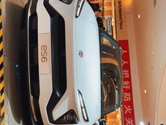 -蔚来空间(北京颐堤港店)