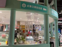 -恒生万鹂广场(唐镇店)