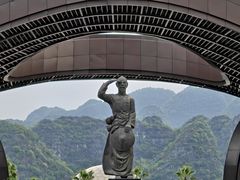 -黄利砖万峰林布依特色酸笋牛肉馆