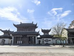 -宛园