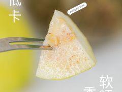 -blt精品超市(南京环宇城店)