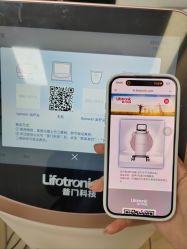 -Yestar宁波艺星整形医院