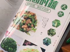 -金熙楼(熙南里店)