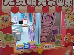 -小天才步步高(泰禾广场旗舰店)