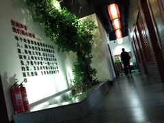 -良师门滨海人家·海鲜·家常菜(滨海城店)