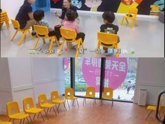 -英孚教育青少儿(河东中心)