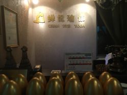 点击看大图 -MLYG美来瑜伽·普拉提
