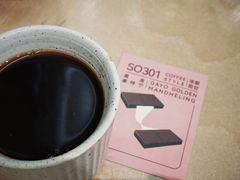 -玫瑰咖啡(中山六路店)