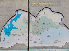 -梧桐山风景名胜区