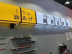 -天猫养车贴膜轻改·蓝电(优匹康桥东路店)