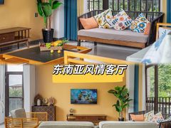 -美的鹭湖森林度假区