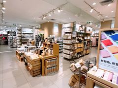 -MUJI无印良品(保利时光里店)
