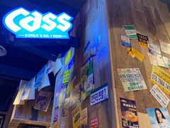 -韩山葵烤肉(太古里店)