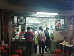 门面-海幢瑞芳饮食店