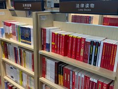 -新华书店(泉城路店)