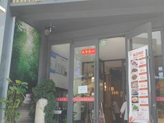 -原鄉本味 楚菜 丹江口鱼(北苑店)
