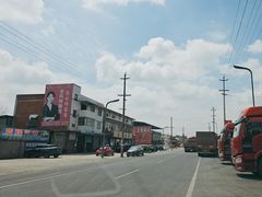 -三毛鱼庄(威连路店)