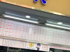 门面-百花传统甜品店(原址店)