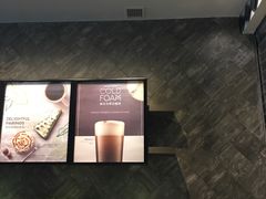 -星巴克(我格广场店)