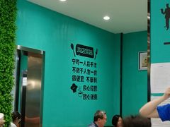 大堂-合合春饼·酱骨·东北菜(潘家园店)