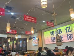-亿牌牌东北烧烤(怀特店)