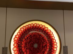 -结绳记(国瑞店)