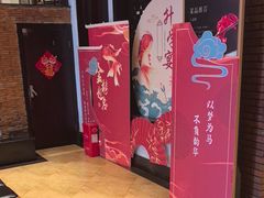 -口味堂(珞喻路店)