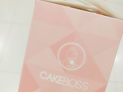-CAKE BOSS 蛋糕老板(领展购物广场·中关村店)