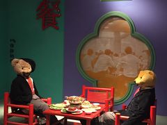 -成都泰迪熊博物馆