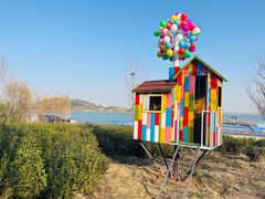 -南京金牛湖风景区