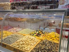 -薛记炒货(南京福园街店)