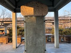 -郭守敬纪念馆