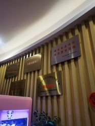 -天空之城家庭互动游乐场