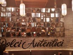 -IL TEATRO 精品意大利餐厅