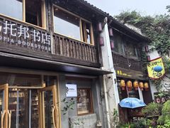 -小河直街历史文化街区